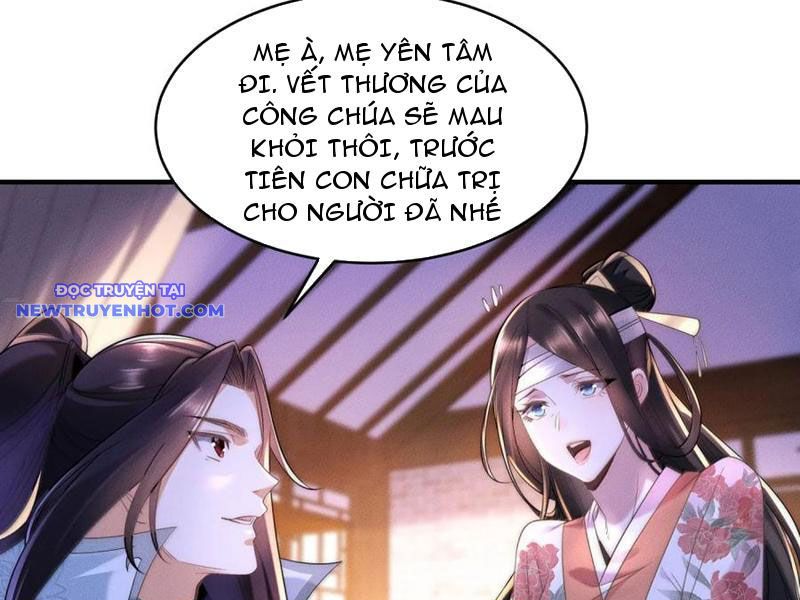 Tân Hỗn Độn Kiếm Thần chapter 200 - Trang 20