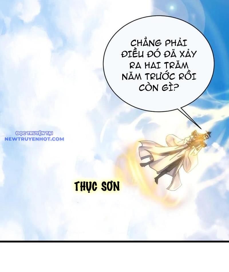 Mời Công Tử Trảm Yêu chapter 131 - Trang 21