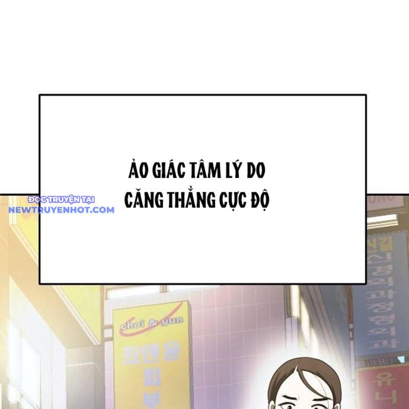 Món Đồ Chơi chapter 40 - Trang 152