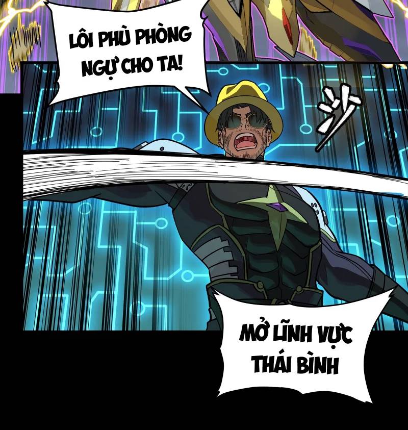 Tinh Giáp Hồn Tướng Chapter 246 - Trang 21