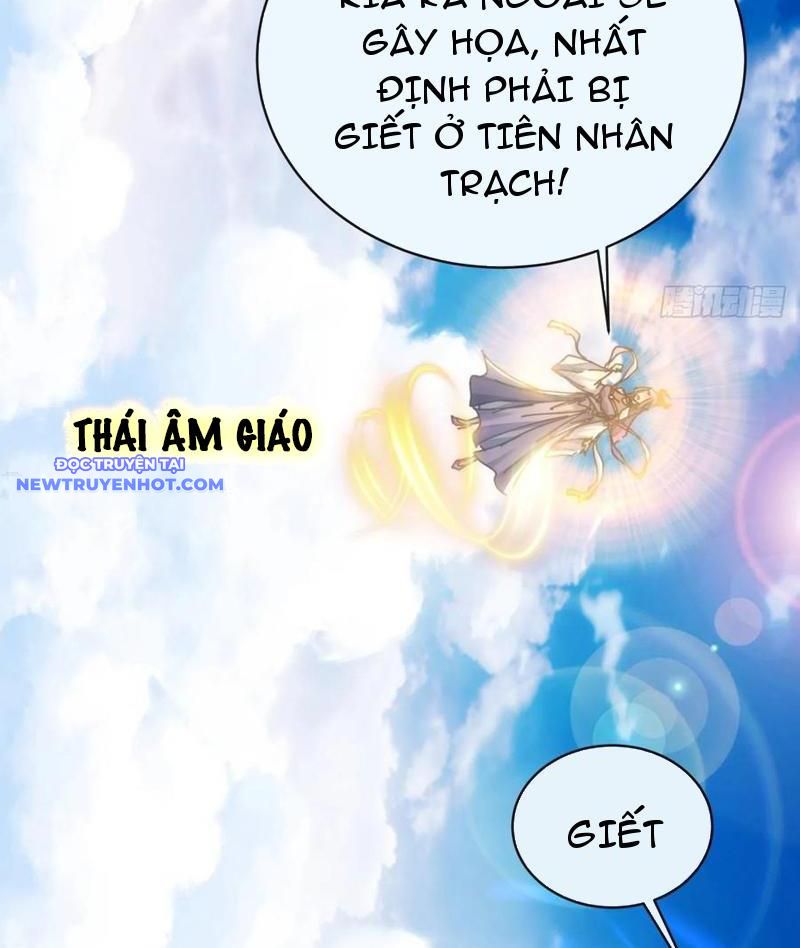 Mời Công Tử Trảm Yêu chapter 131 - Trang 24