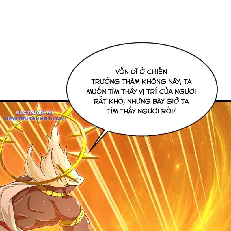 Thần Võ Thiên Tôn chapter 888 - Trang 12