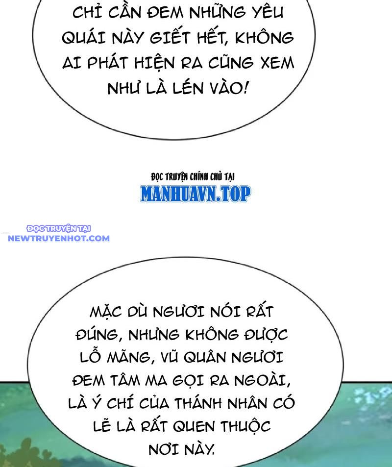 Đệ Tử Siêu Thần Ta Nằm Không, Tông Môn Hủy Diệt Ta Vô Địch chapter 44 - Trang 5