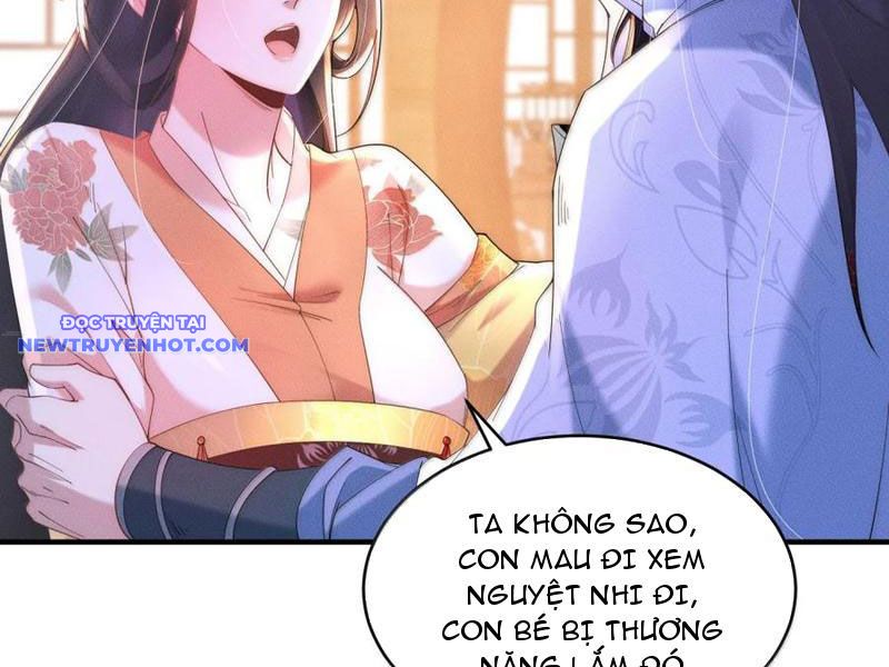 Tân Hỗn Độn Kiếm Thần chapter 200 - Trang 13