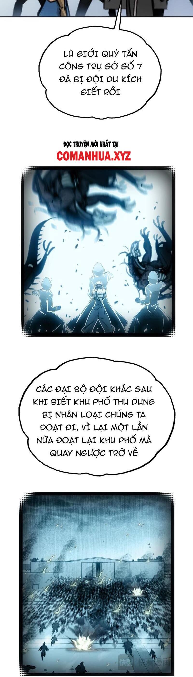 Chí Tử Chí Cường Chapter 30 - Trang 1