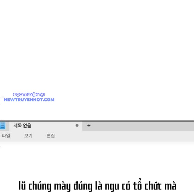 Món Đồ Chơi chapter 41 - Trang 74