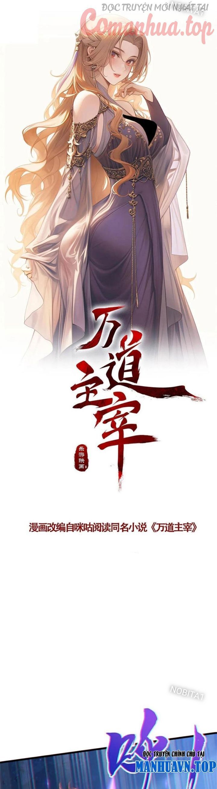 Vạn Đạo Chúa Tể Chapter 86 - Trang 1