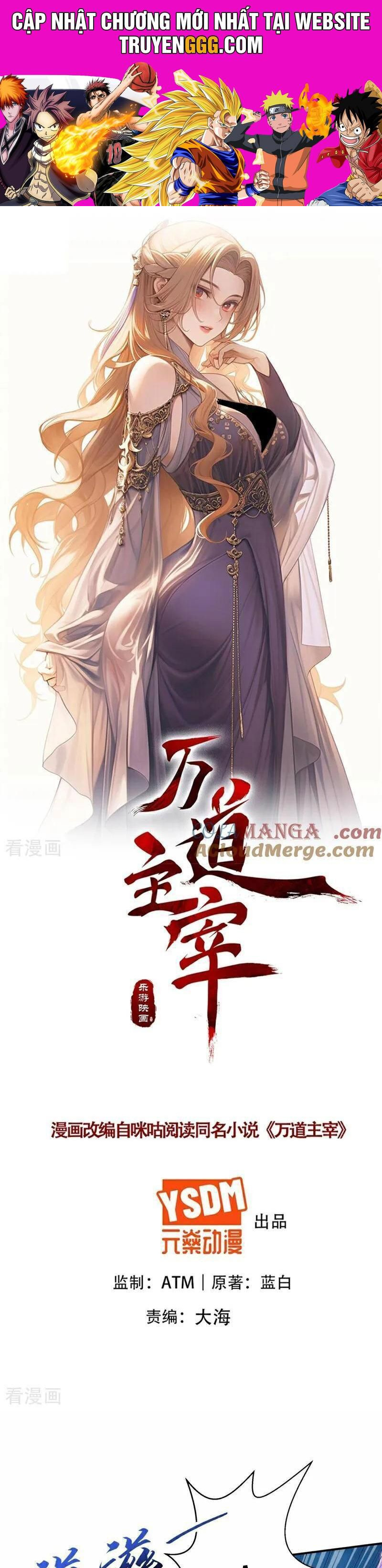 Vạn Đạo Chúa Tể Chapter 100 - Trang 0