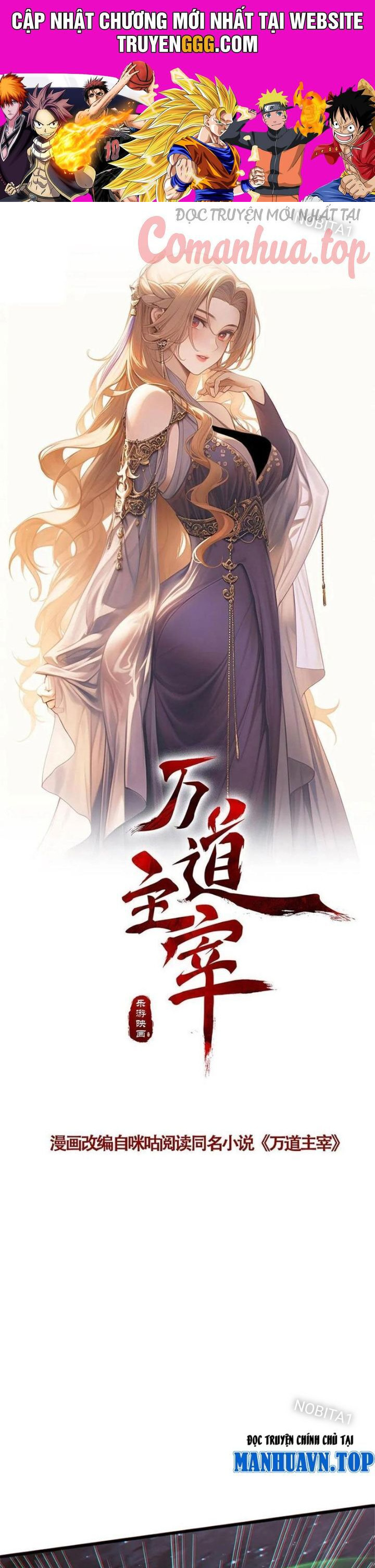 Vạn Đạo Chúa Tể Chapter 85 - Trang 0