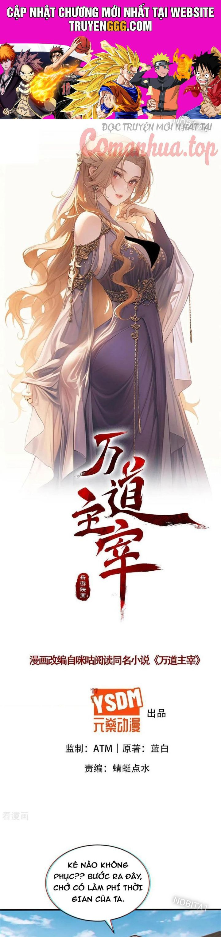 Vạn Đạo Chúa Tể Chapter 84 - Trang 0