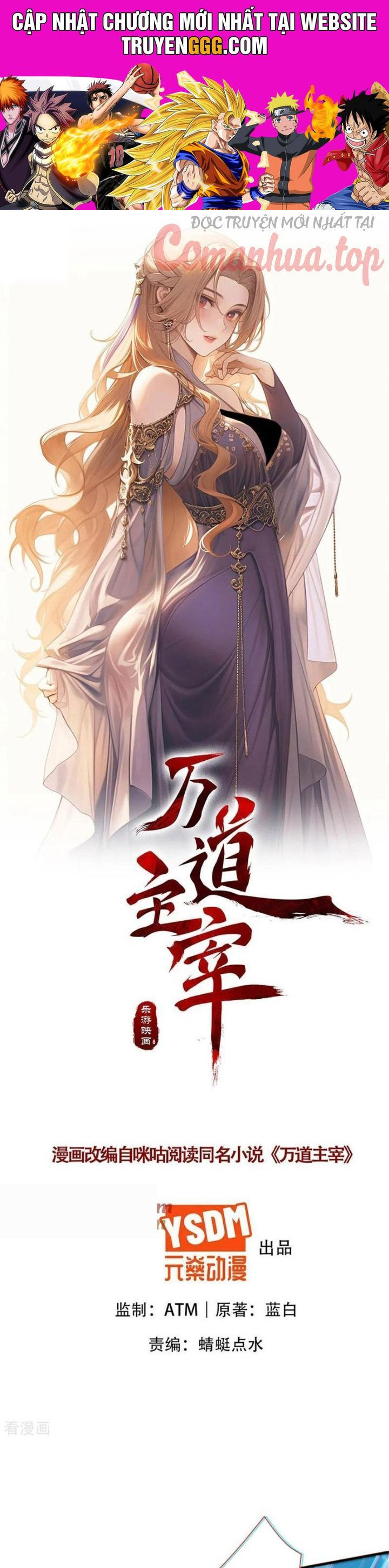 Vạn Đạo Chúa Tể Chapter 83 - Trang 0