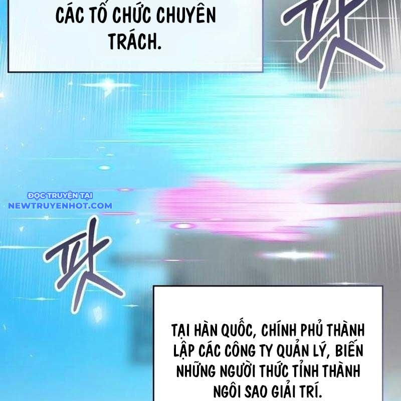 Studio Tùy Hứng Của Nghệ Sĩ Thiên Tài chapter 66 - Trang 80