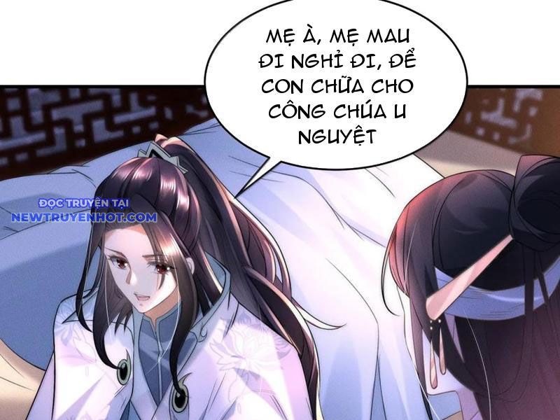 Tân Hỗn Độn Kiếm Thần chapter 200 - Trang 24