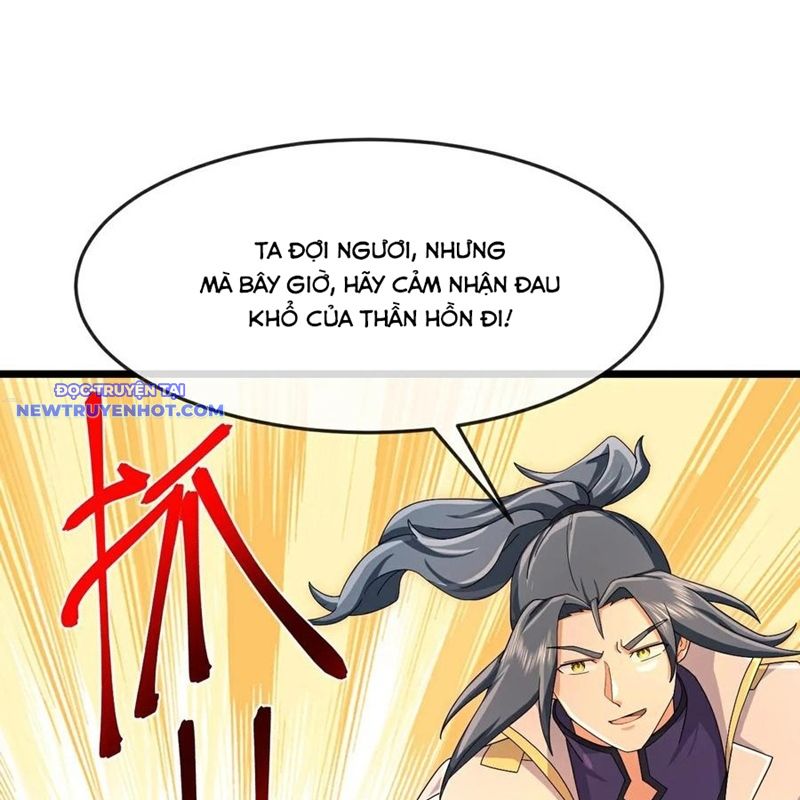 Thần Võ Thiên Tôn chapter 888 - Trang 21