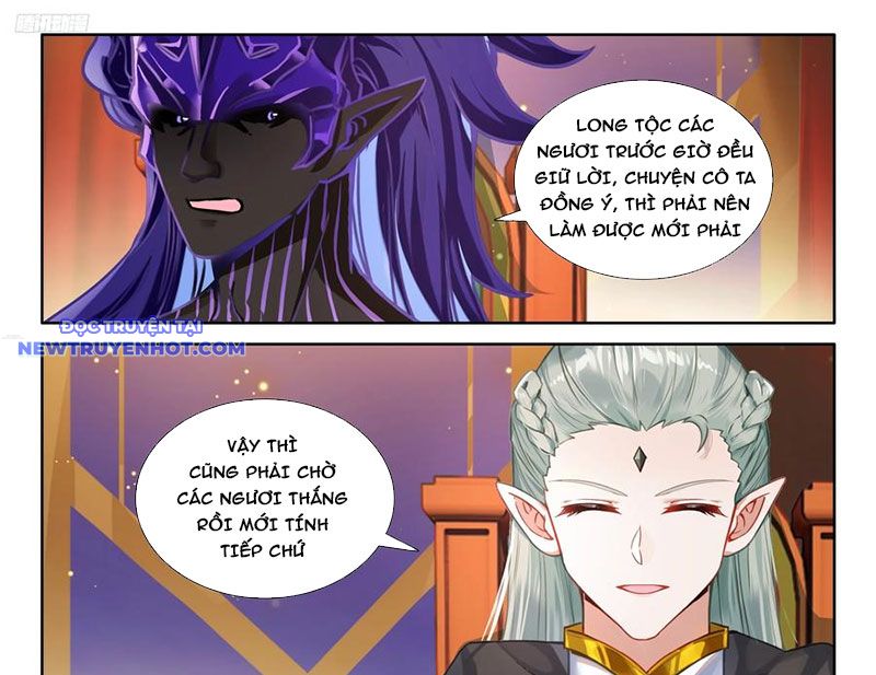 Chung Cực Đấu La chapter 581 - Trang 2