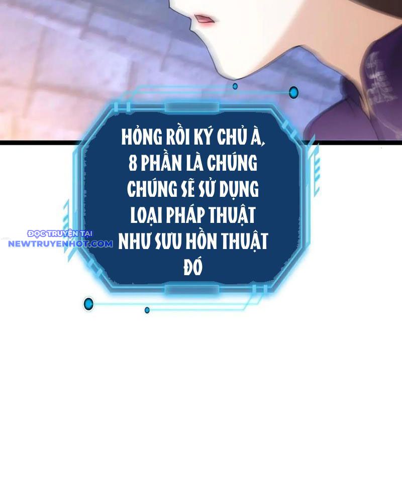 Ta Đoạt Xá Người Chơi Hệ Thống chapter 101 - Trang 14