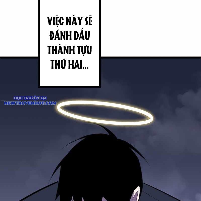 Vô Song Cùng Với Vũ Khí Ẩn chapter 25 - Trang 126