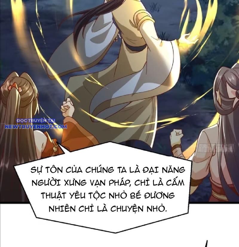 Đệ Tử Siêu Thần Ta Nằm Không, Tông Môn Hủy Diệt Ta Vô Địch chapter 44 - Trang 46