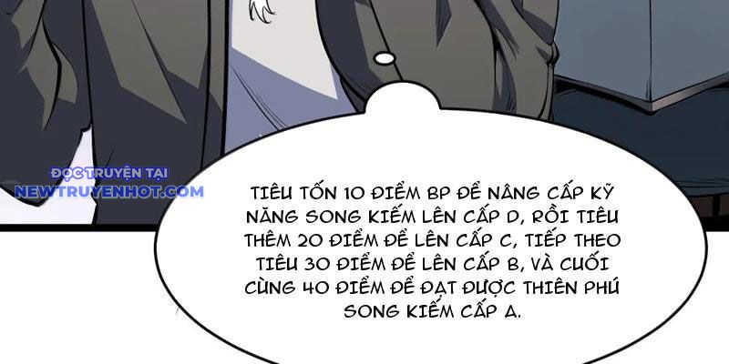 Ta Dựa Vào Nhặt Rác Trở Thành Vương Giả chapter 40 - Trang 87