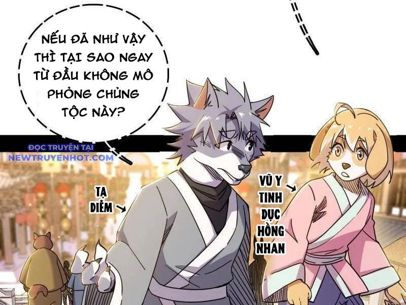 Ta Là Tà đế chapter 525 - Trang 74