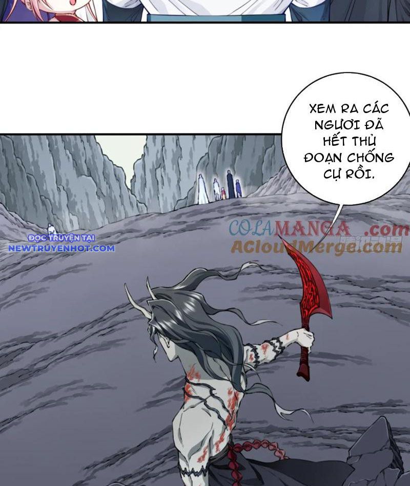 Ta Dùng Cơ Bắp Xưng Bá Tu Tiên Giới chapter 72 - Trang 16