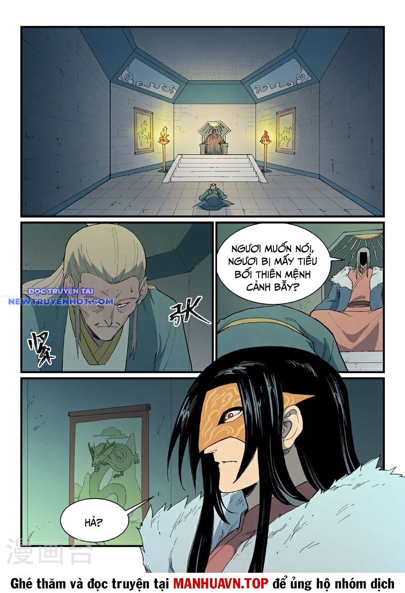 Tinh Võ Thần Quyết chapter 807 - Trang 11