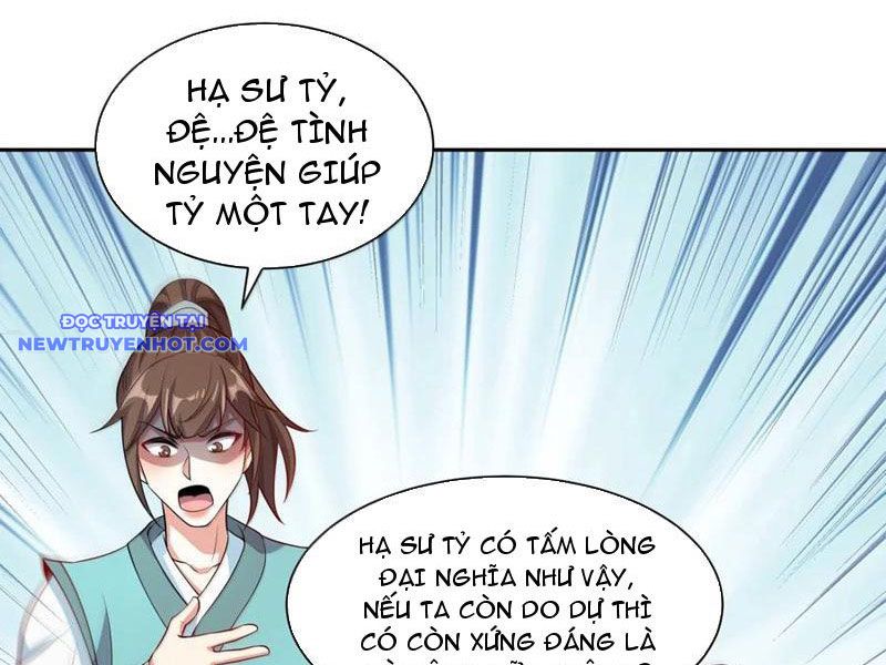 Ta Nắm Giữ Khí Vận Chi Tử chapter 65 - Trang 18