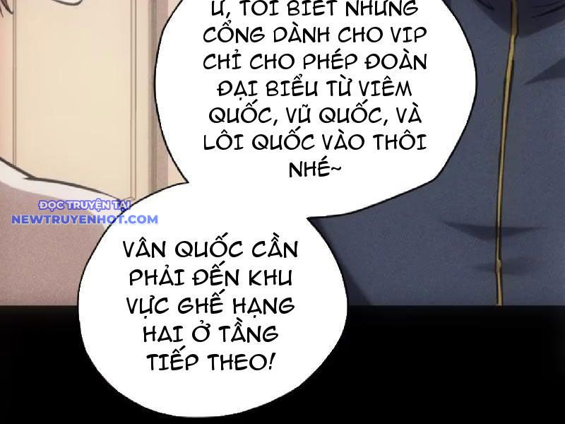 Không Chết Được Ta Đành Thống Trị Ma Giới chapter 49 - Trang 27