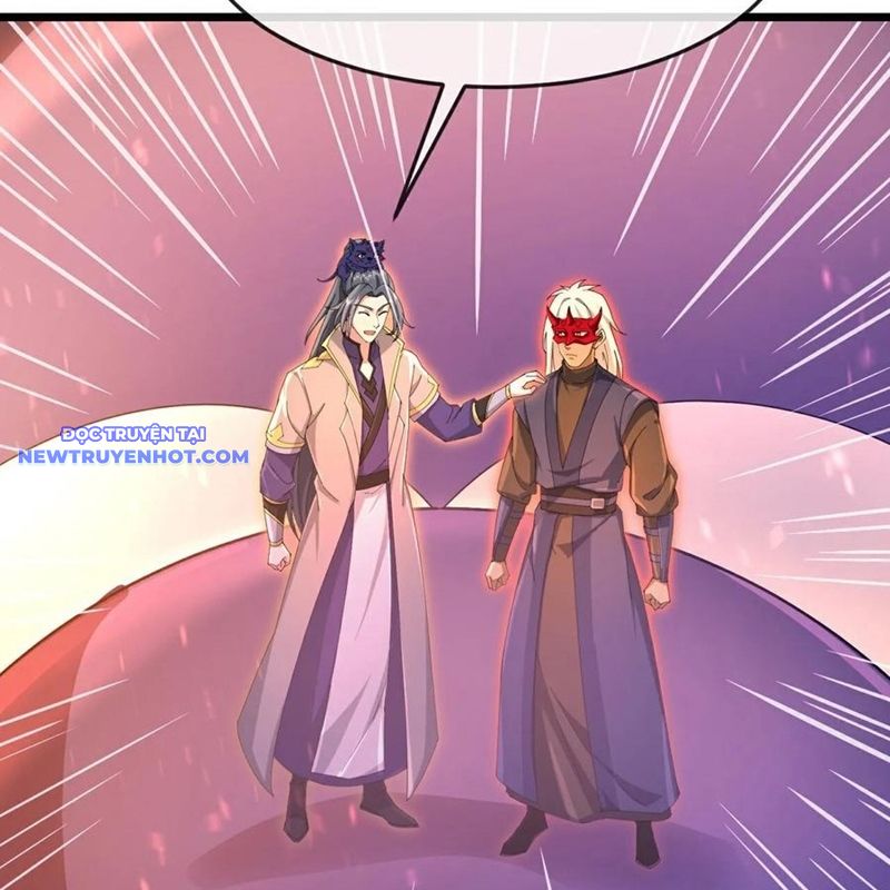 Thần Võ Thiên Tôn chapter 888 - Trang 75