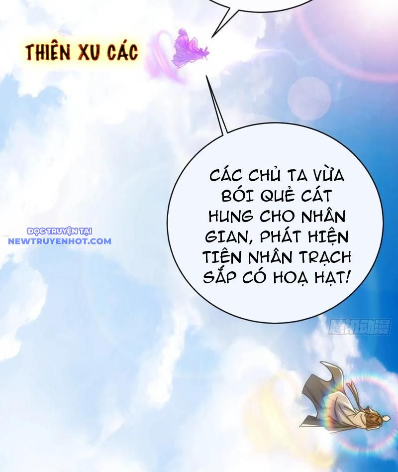 Mời Công Tử Trảm Yêu chapter 131 - Trang 18