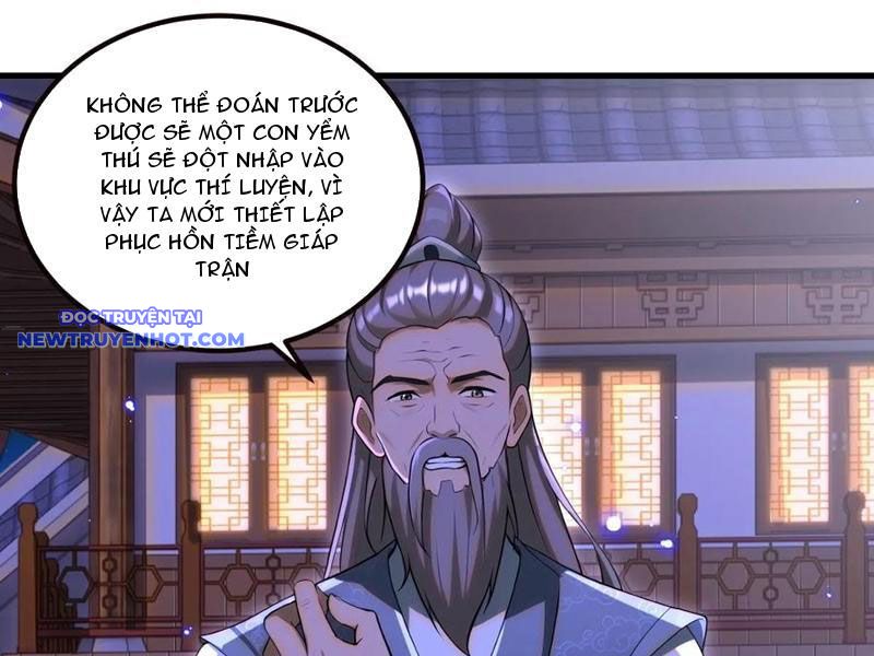 Thái Cổ Yêu Thánh Lấy Ta Làm Lô Đỉnh chapter 101 - Trang 23