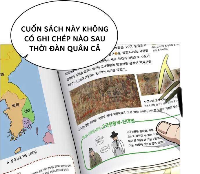 Kiếm Vương Chapter 25 - Trang 57