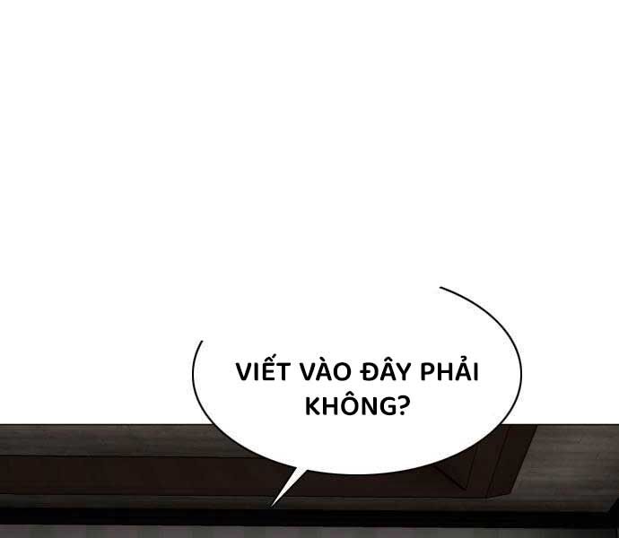 Kiếm Vương Chapter 25 - Trang 167