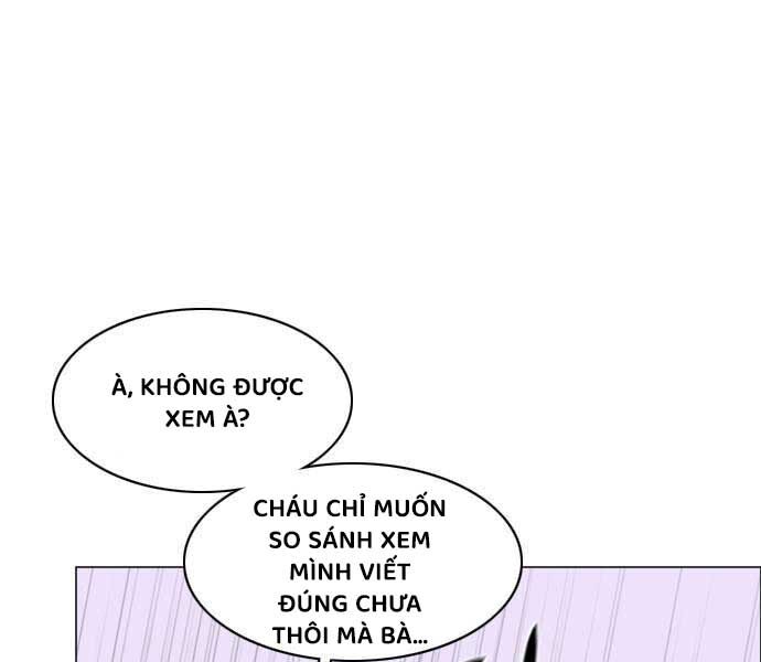 Kiếm Vương Chapter 25 - Trang 210