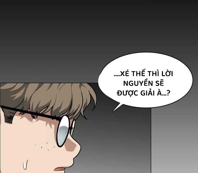 Kiếm Vương Chapter 25 - Trang 136