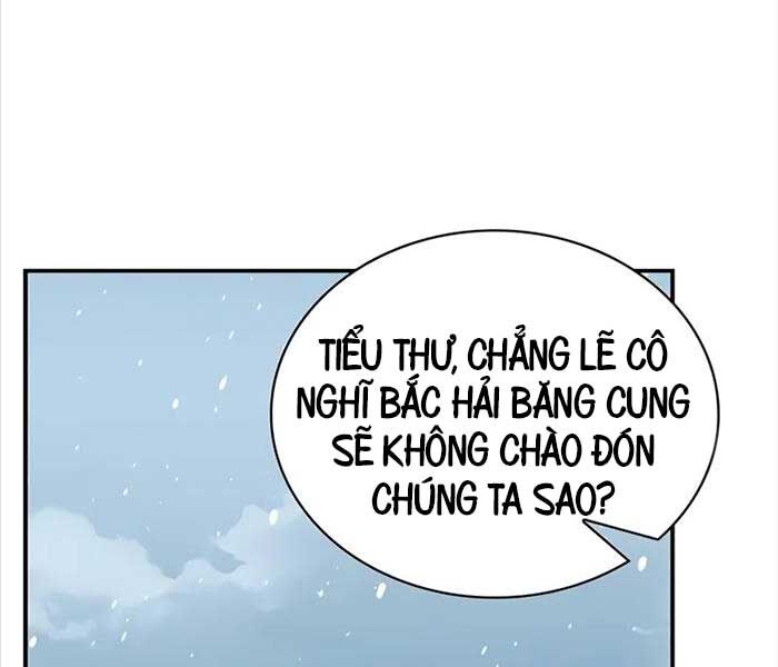 Thiên Qua Thư Khố đại Công Tử Chapter 104 - Trang 69