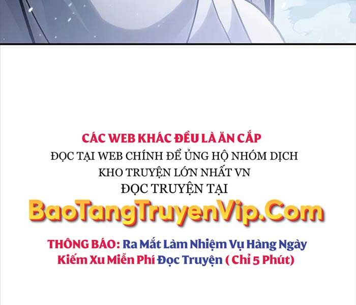 Thiên Qua Thư Khố đại Công Tử Chapter 104 - Trang 221