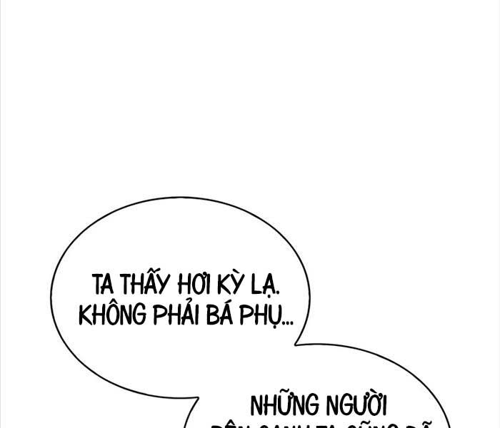 Thiên Qua Thư Khố đại Công Tử Chapter 104 - Trang 60