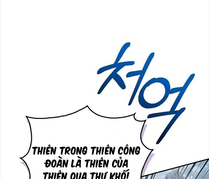 Thiên Qua Thư Khố đại Công Tử Chapter 104 - Trang 115