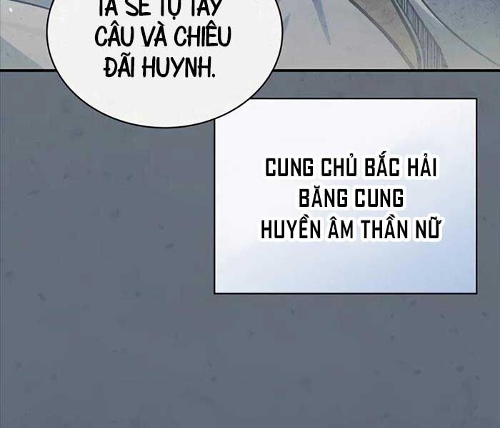 Thiên Qua Thư Khố đại Công Tử Chapter 104 - Trang 28