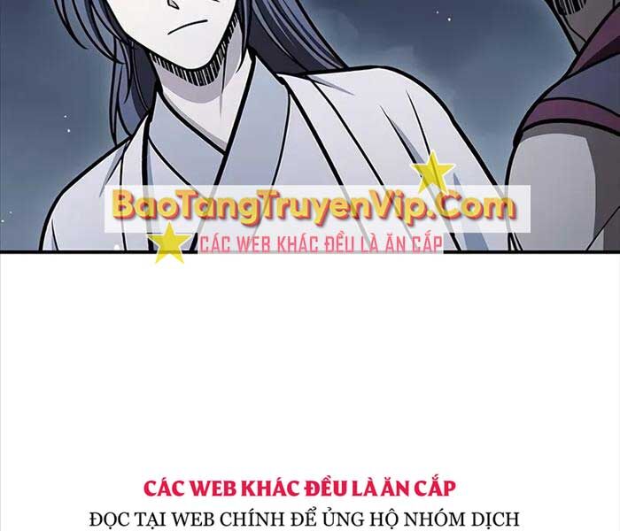 Thiên Qua Thư Khố đại Công Tử Chapter 104 - Trang 266