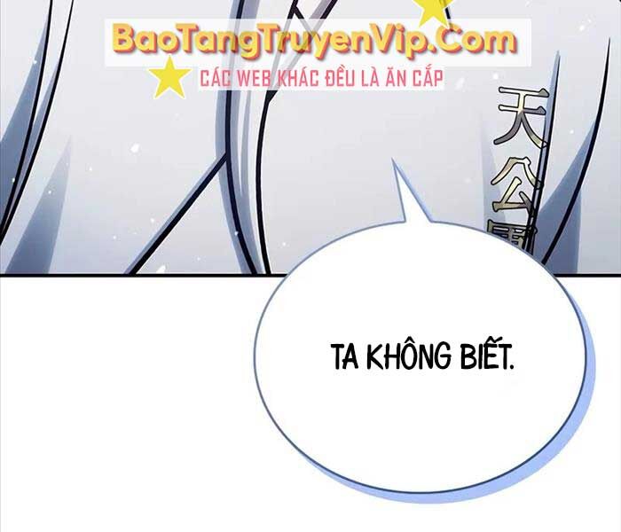 Thiên Qua Thư Khố đại Công Tử Chapter 104 - Trang 264