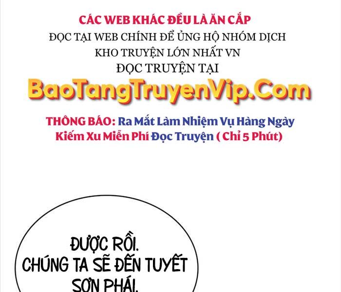 Thiên Qua Thư Khố đại Công Tử Chapter 104 - Trang 259