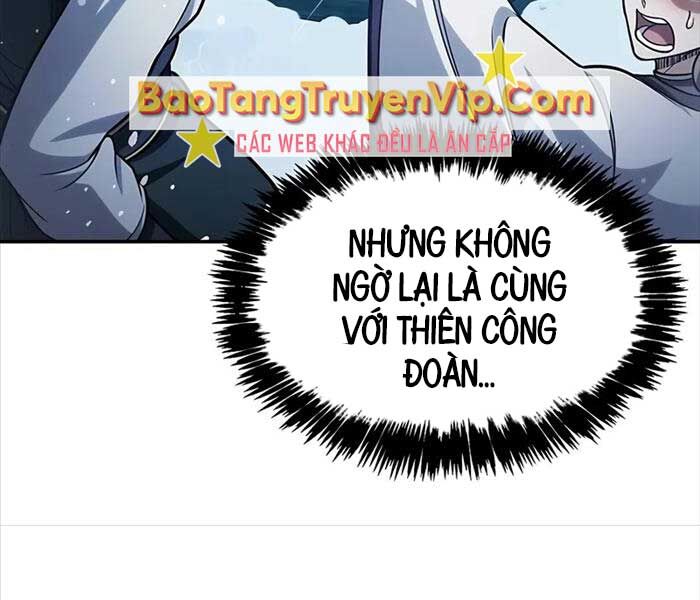 Thiên Qua Thư Khố đại Công Tử Chapter 104 - Trang 21