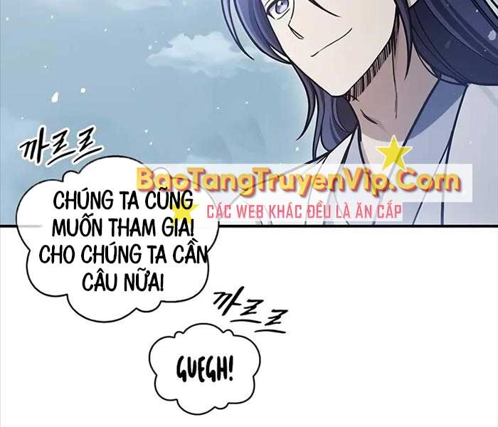 Thiên Qua Thư Khố đại Công Tử Chapter 104 - Trang 17