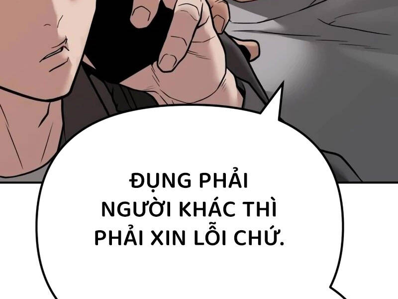 Giang Hồ Thực Thi Công Lý Chapter 111.5 - Trang 80