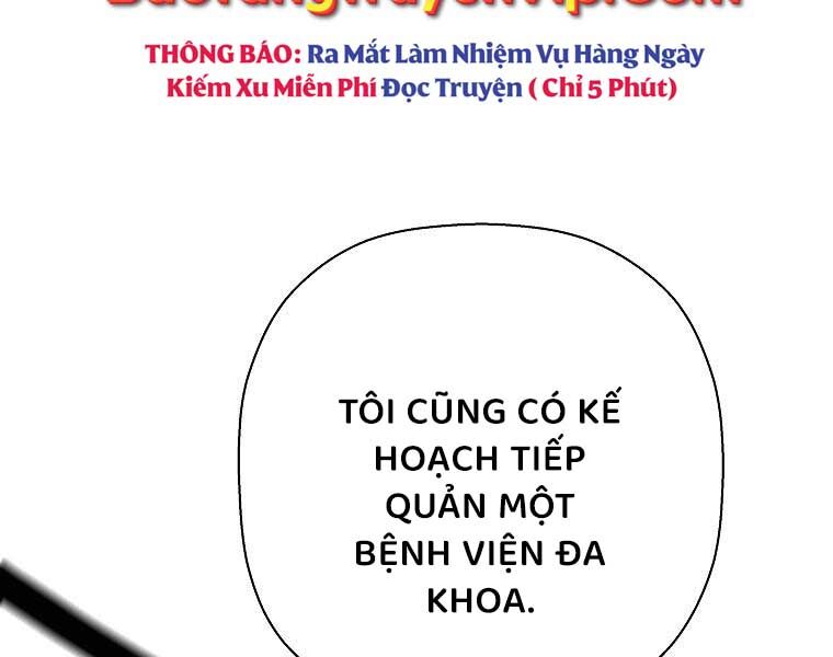 Sự Trở Lại Của Huyền Thoại Chapter 153 - Trang 205