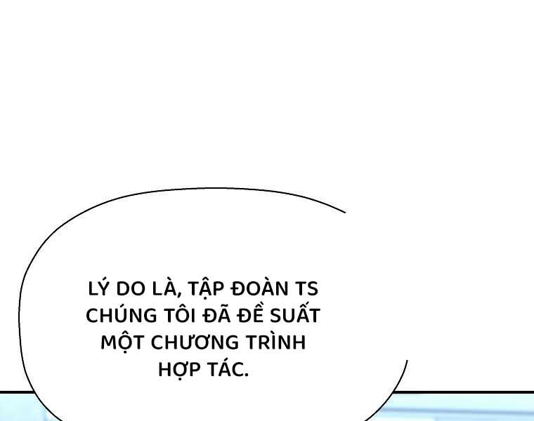 Sự Trở Lại Của Huyền Thoại Chapter 153 - Trang 111