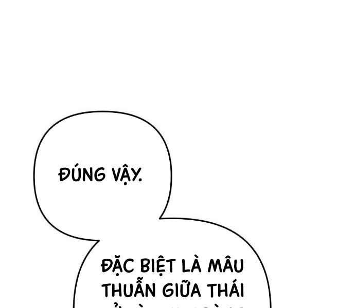 Hồi Quy Giả Của Gia Tộc Suy Vong Chapter 57 - Trang 89