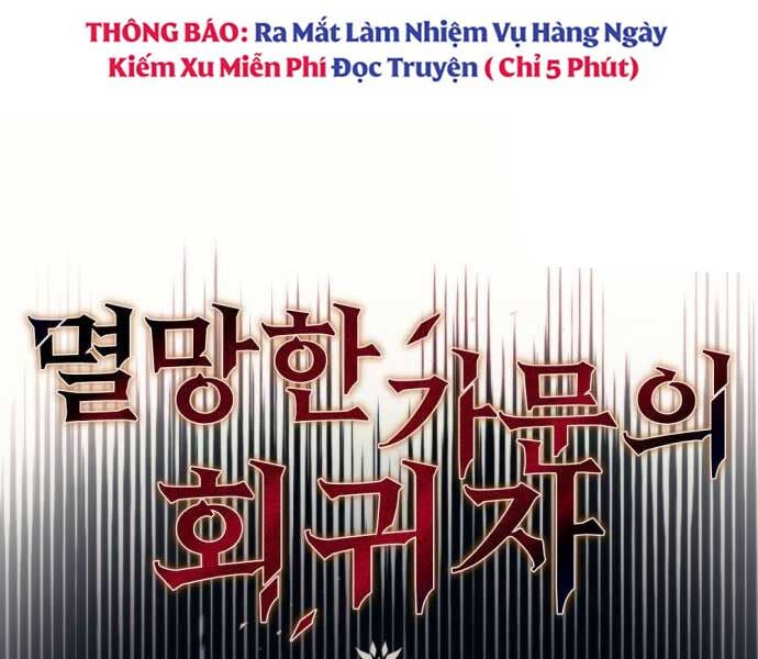 Hồi Quy Giả Của Gia Tộc Suy Vong Chapter 57 - Trang 26